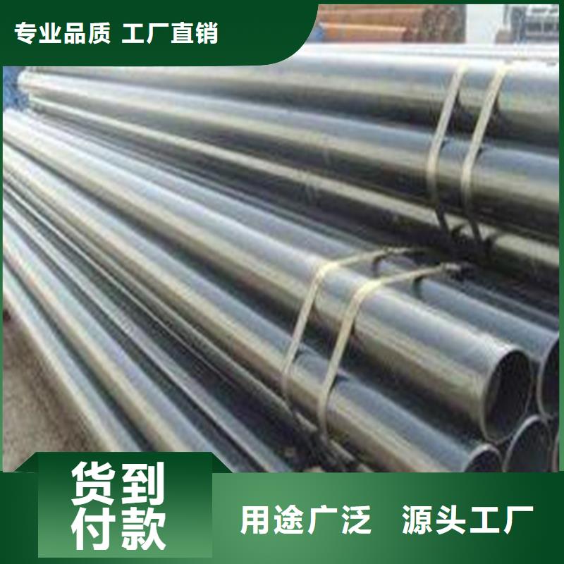 精密钢管现货供应