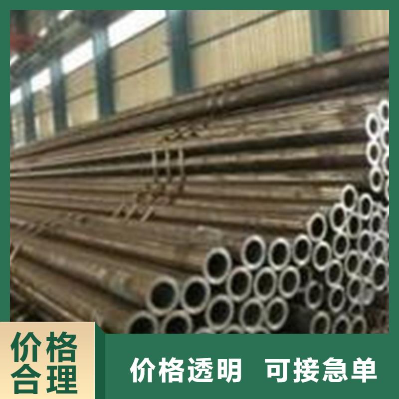 精密钢管无缝方矩管厂家批发价