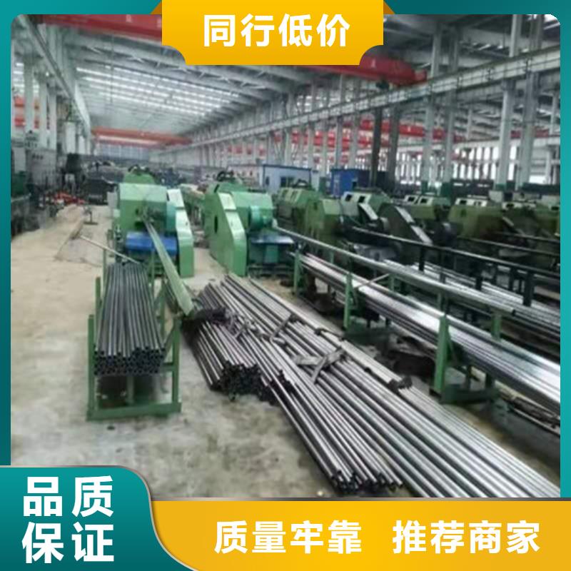 精密钢管大量现货供应