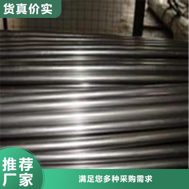 精密钢管大量现货供应