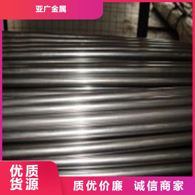 <镇江> 本地 精密钢管实体诚信厂家
