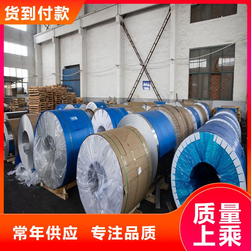 铝板精密钢管多种规格库存充足