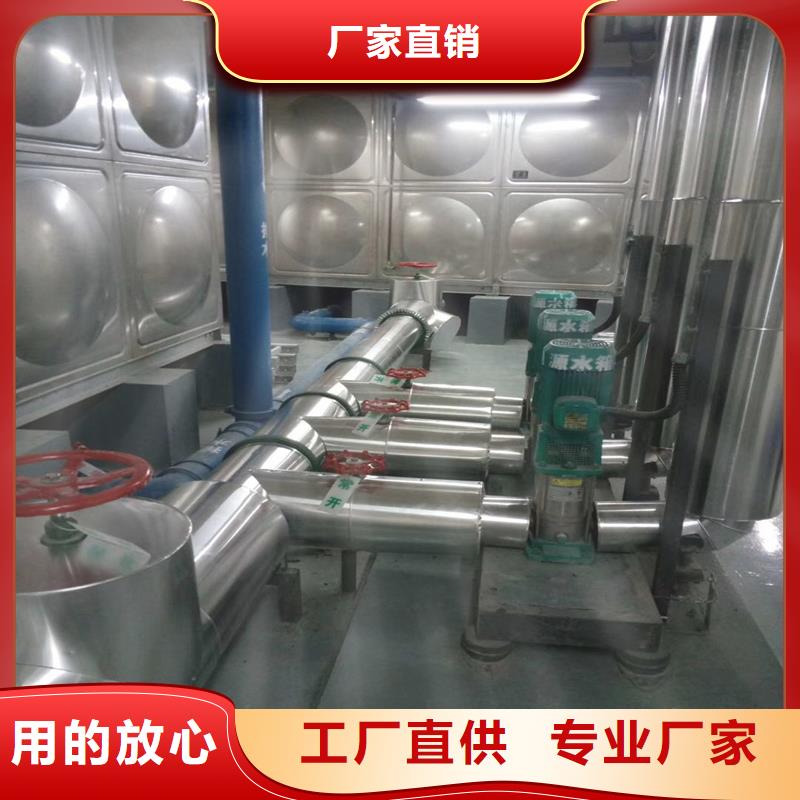 铝板精密钢管好品质选我们