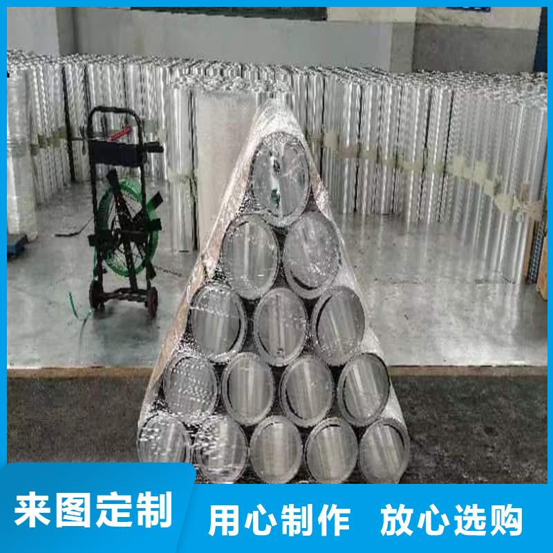 铝板【精密钢管】价格透明