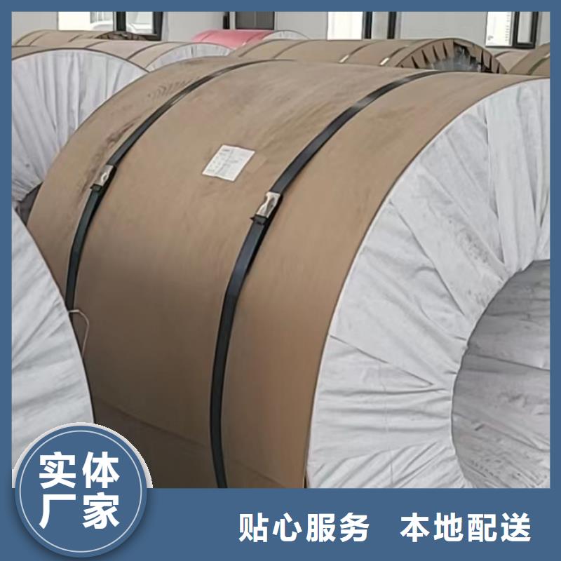 通州(当地)铝板精密钢管N年大品牌