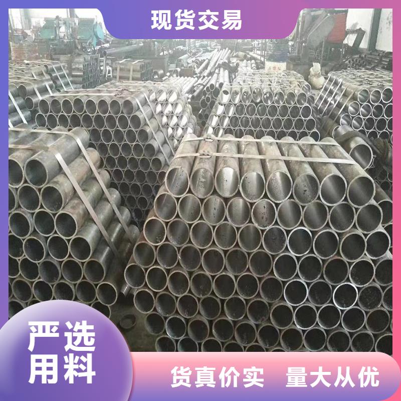 精密管【精密钢管】用途广泛