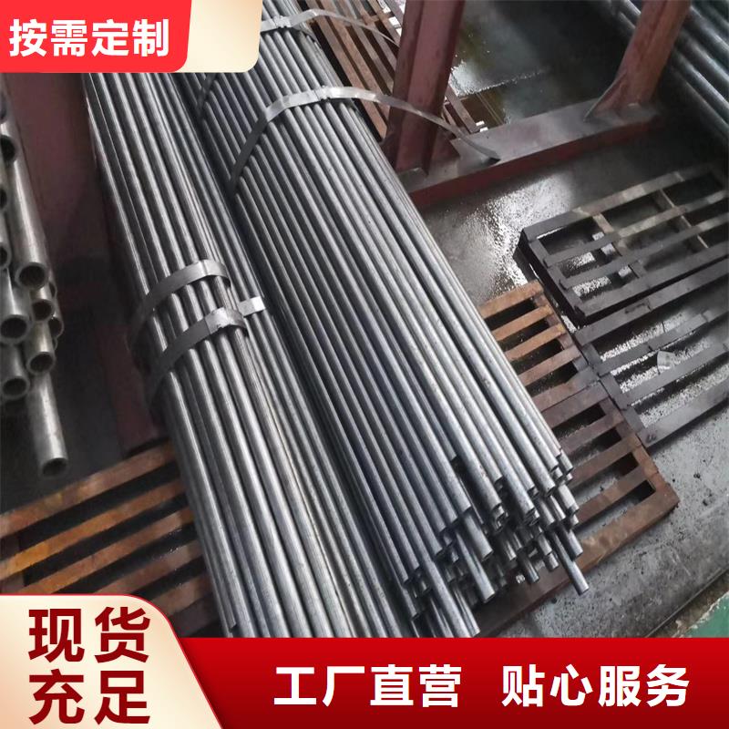 【精密管】精密钢管质量检测