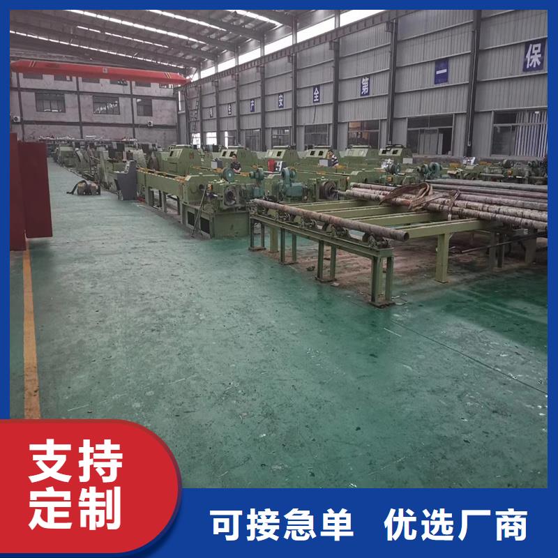 精密管精密钢管匠心制造