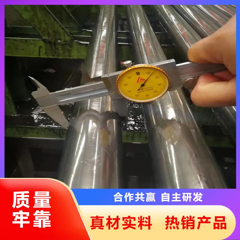精密管_无缝方矩管源头实体厂商