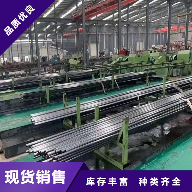 精密管精密钢管安心购