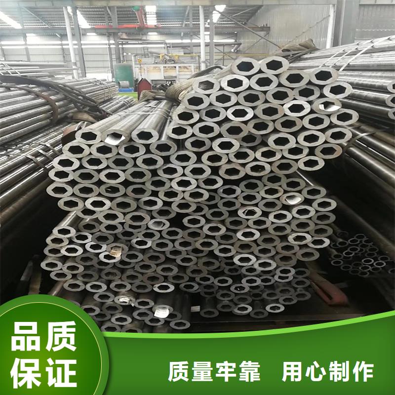 精密管精密钢管服务始终如一