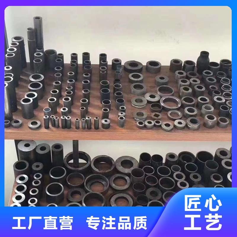 精密管 精密钢管质量三包