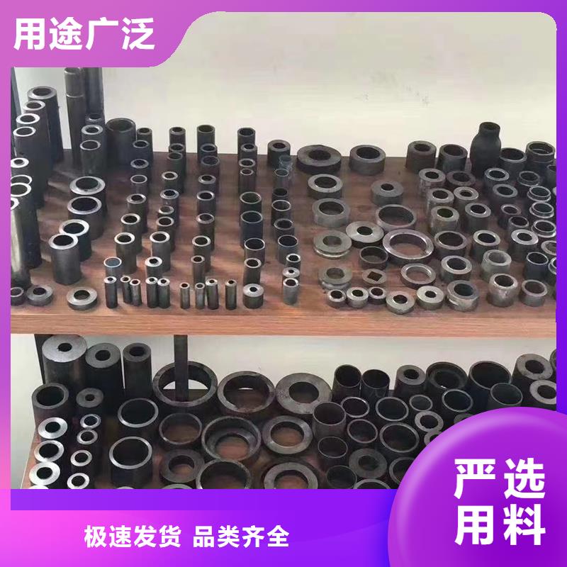 精密管【精密钢管】专业供货品质管控