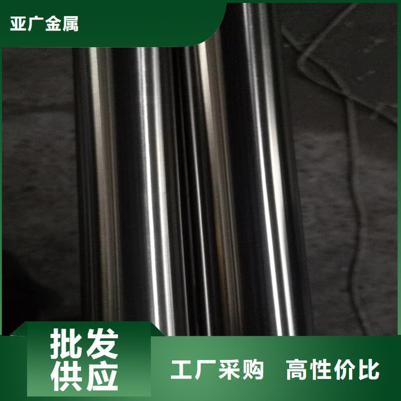 精密管10号精密钢管源厂直销