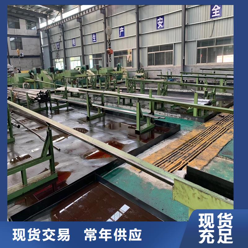 精密管_无缝方矩管源头实体厂商