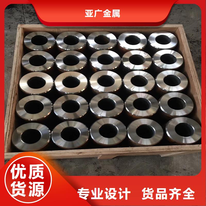 精密管精密钢管服务始终如一