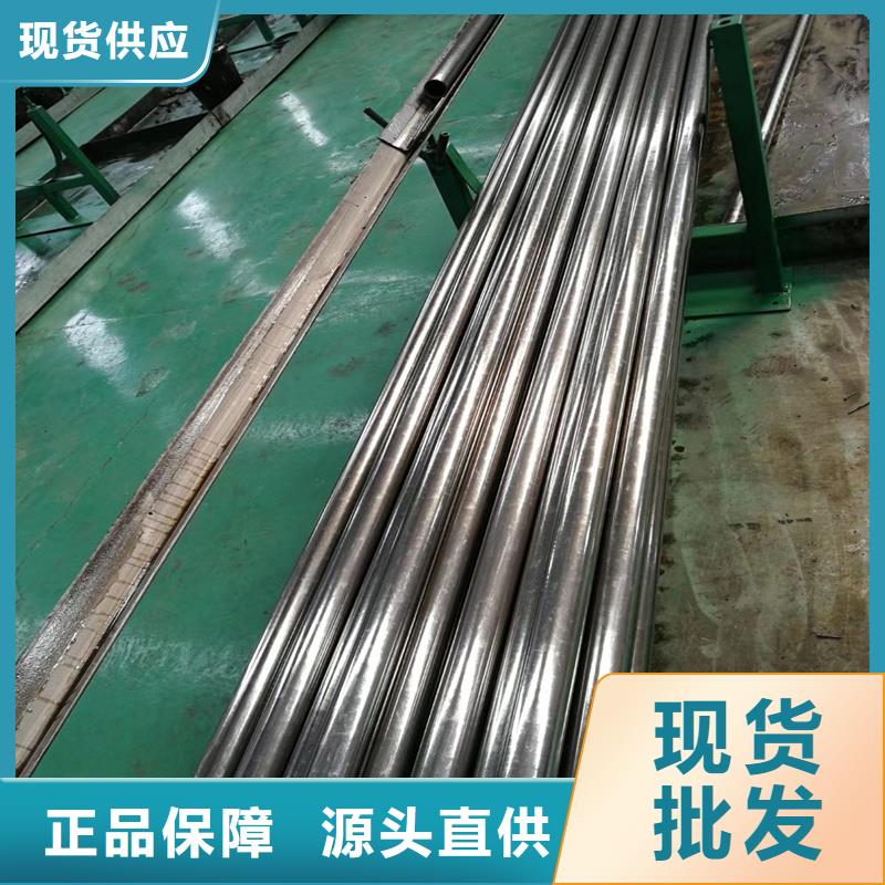 【精密管】精密钢管质量检测