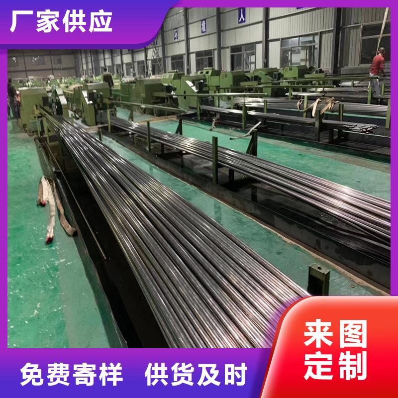 精密管,精密钢管做工细致