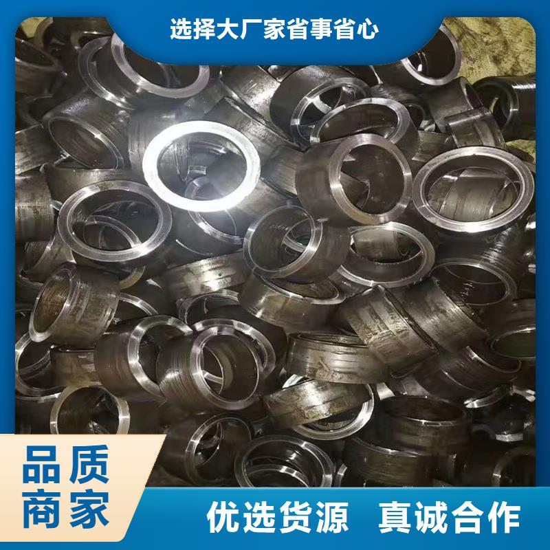 【精密管】精密钢管质量检测