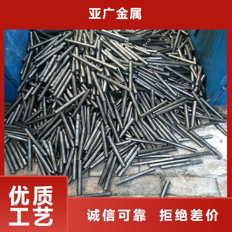精密管精密钢管0中间商差价