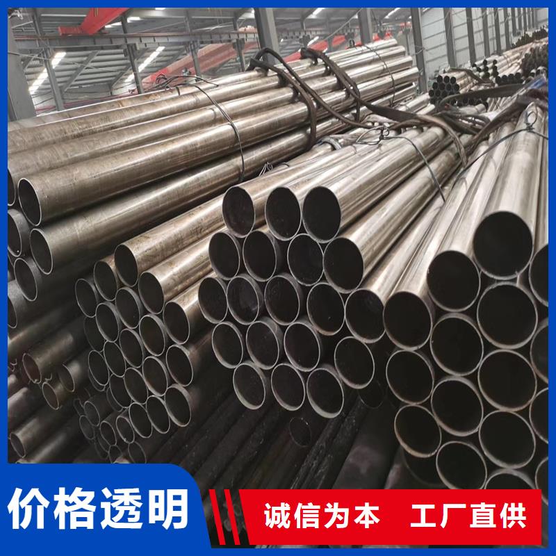 精密管,精密钢管做工细致