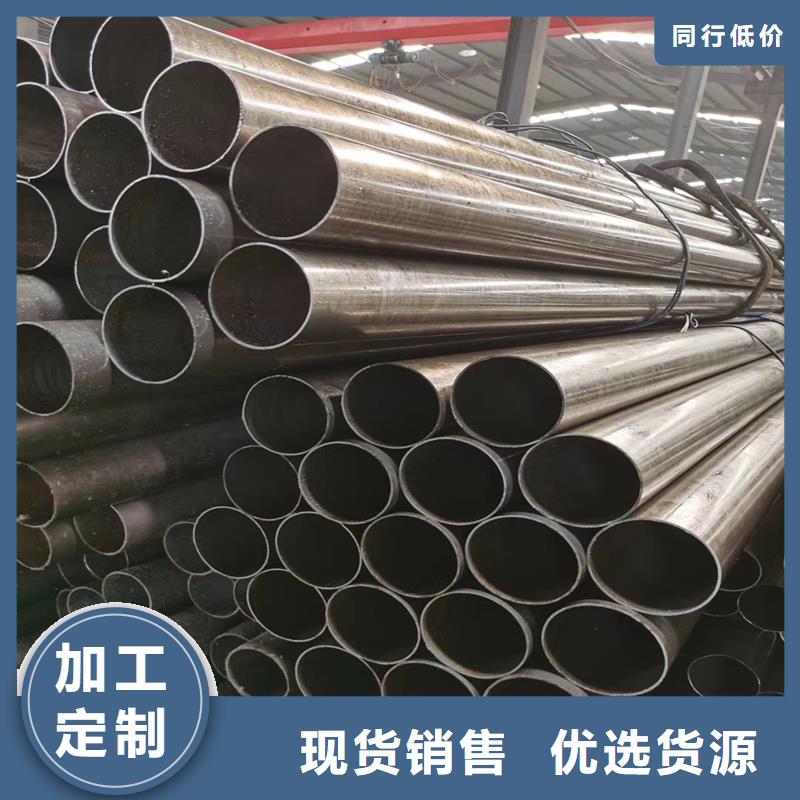 精密管10号精密钢管源厂直销