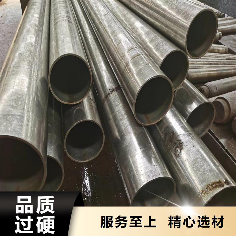 精密管【精密钢管】专业供货品质管控