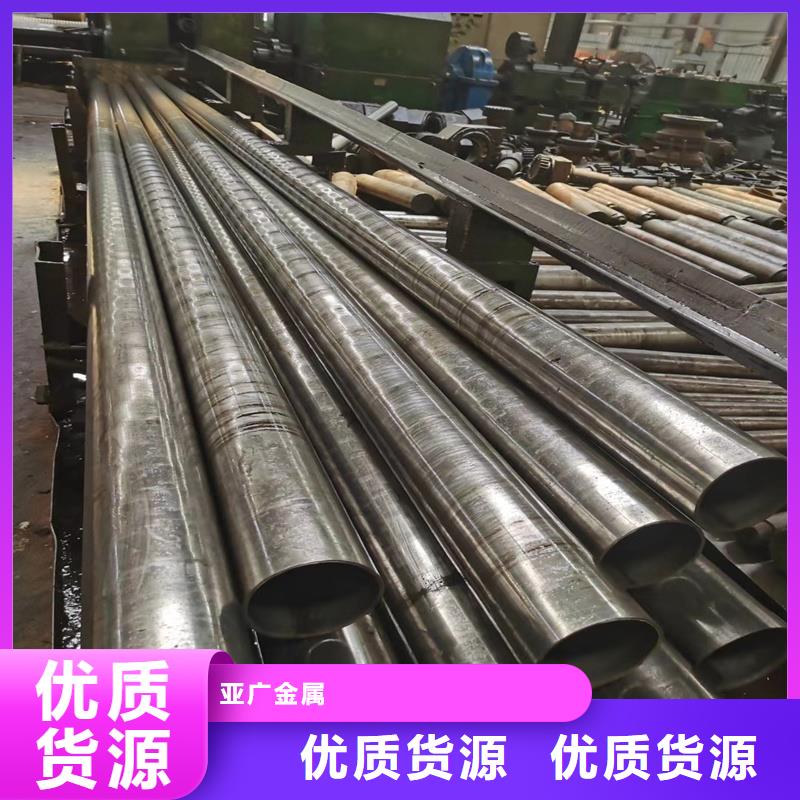 精密管精密钢管安心购