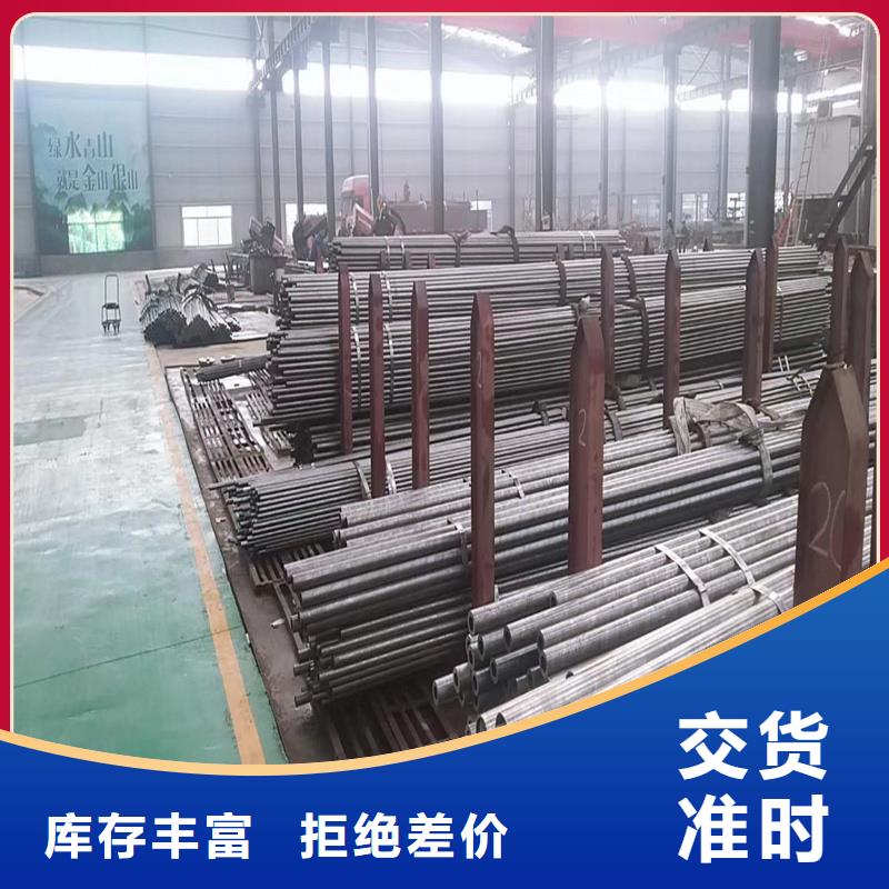 精密管,精密钢管做工细致