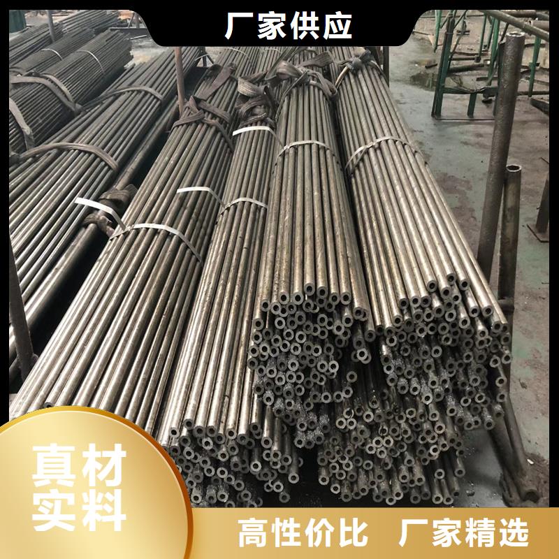 精密管-精密钢管今日新品