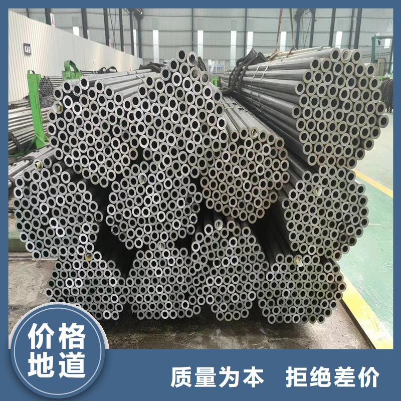 精密管20Cr精密钢管实力商家