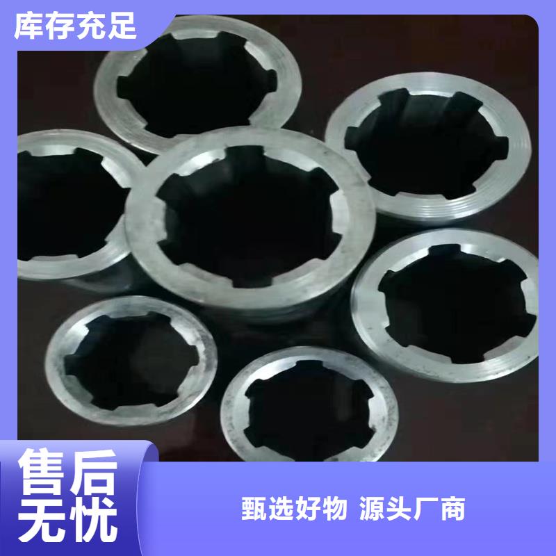 精密管 精密钢管质量三包