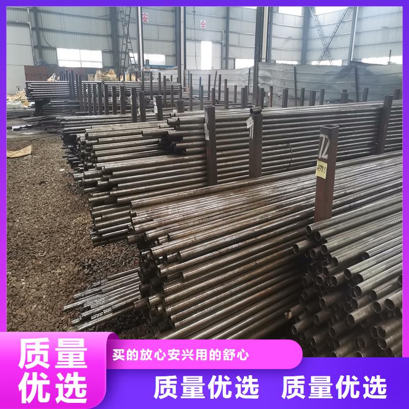 【精密管】精密钢管质量检测