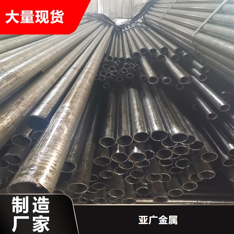 精密管精密钢管安心购