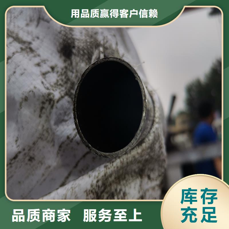 精密管精密钢管匠心制造