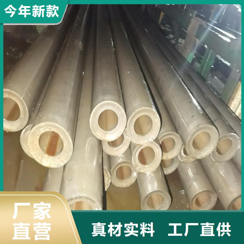 精密管 精密钢管质量三包
