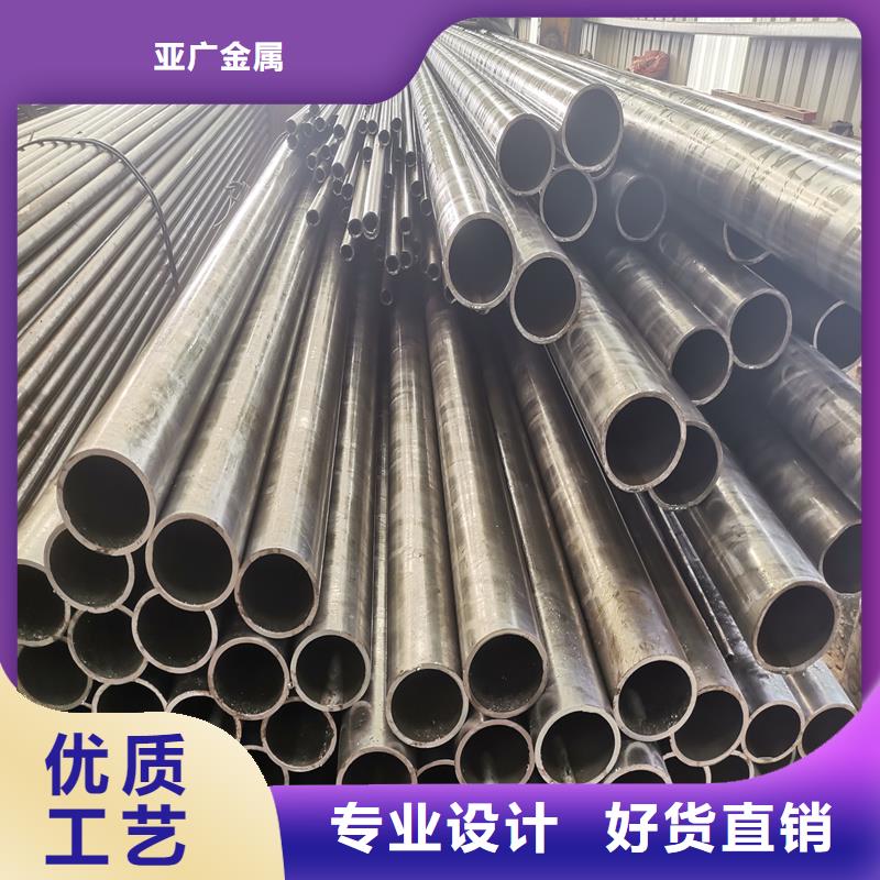 精密管_无缝方矩管源头实体厂商