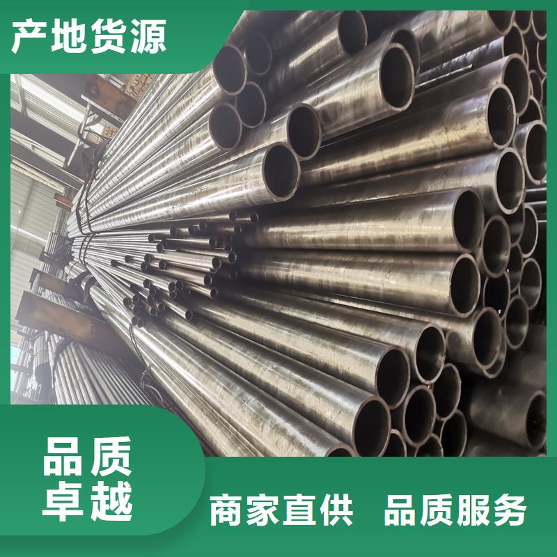 精密管精密钢管0中间商差价