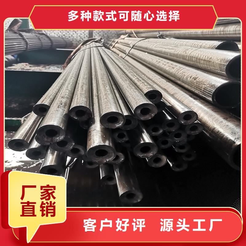 精密管精密钢管源厂定制