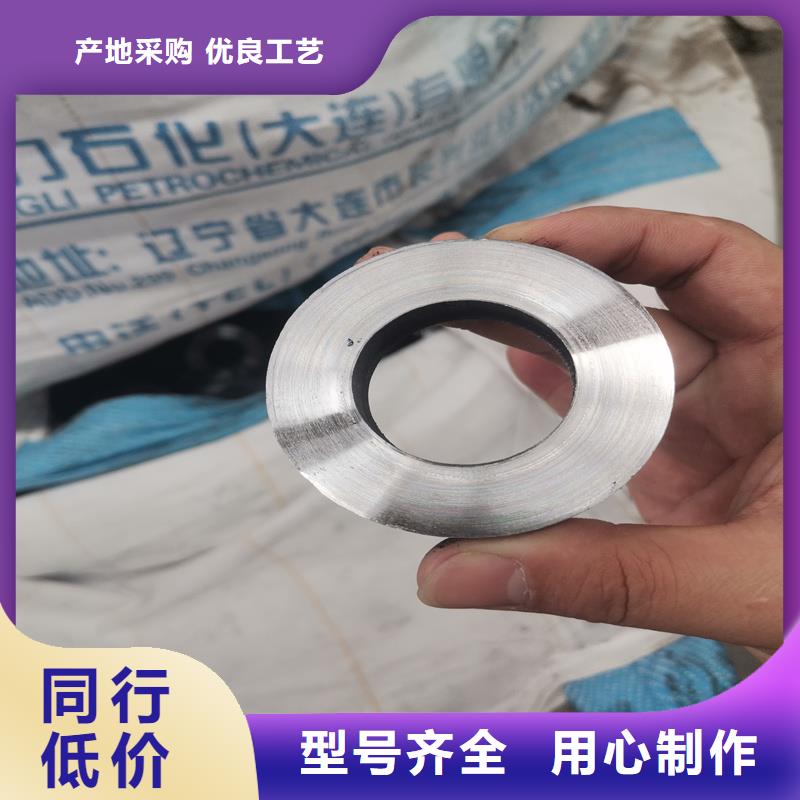 【精密管】精密钢管质量检测