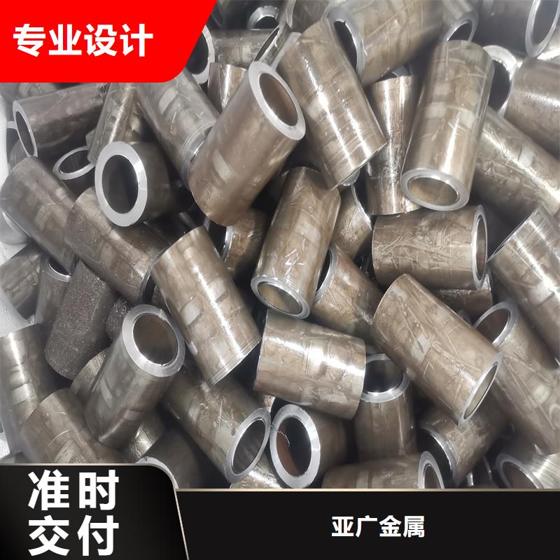 精密管-精密钢管今日新品