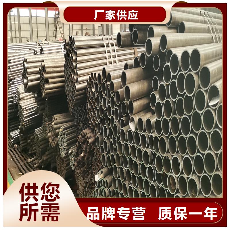 精密管精密钢管0中间商差价