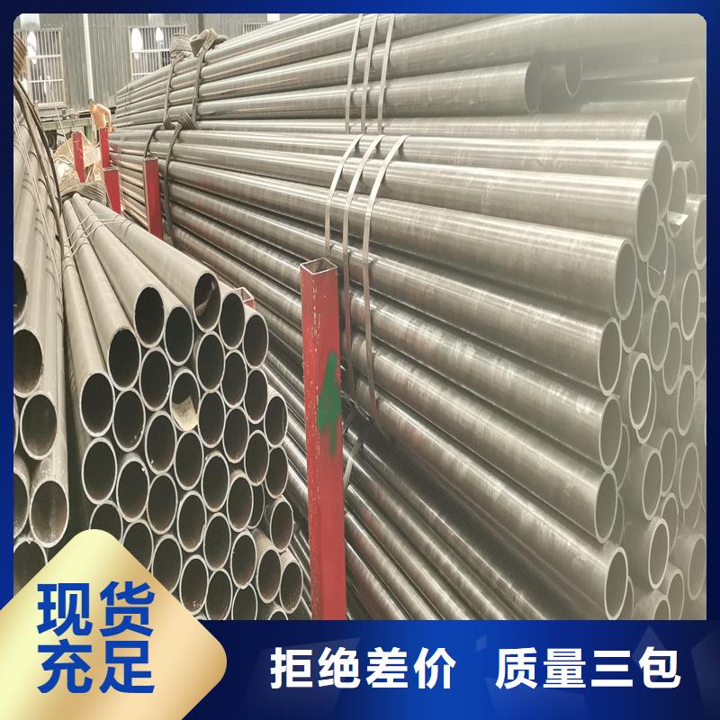 精密管,圆钢价格低