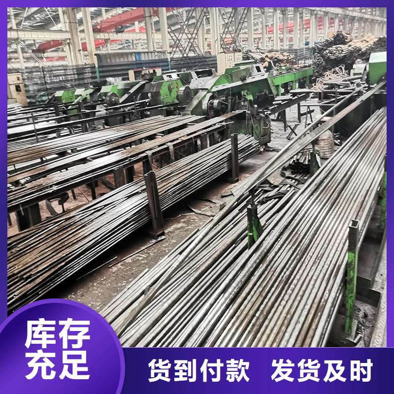 精密管【精密钢管】用途广泛