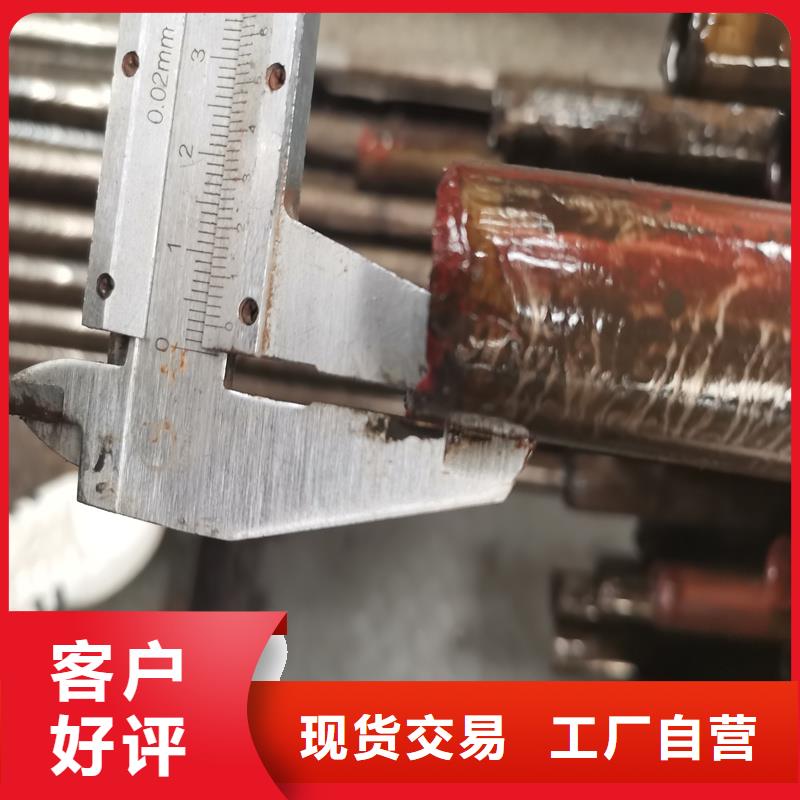 精密管 精密钢管质量三包