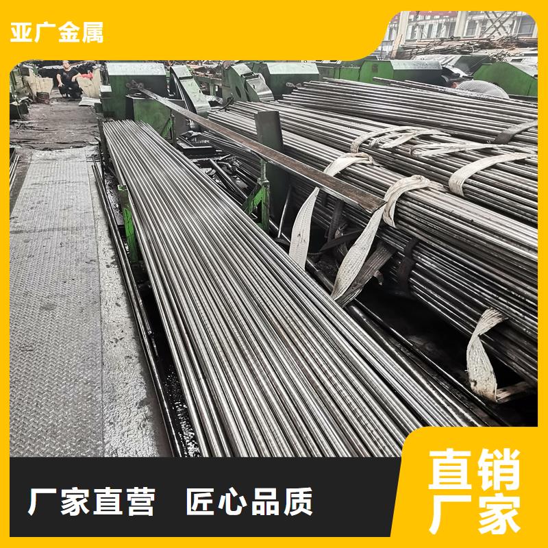 精密管精密钢管精工细作品质优良