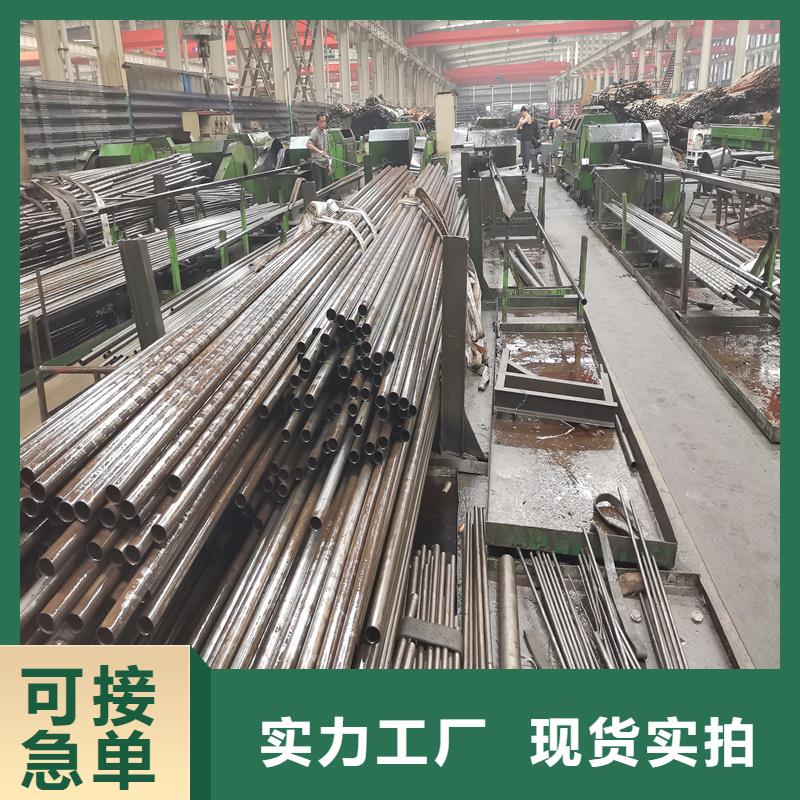 精密管,圆钢价格低