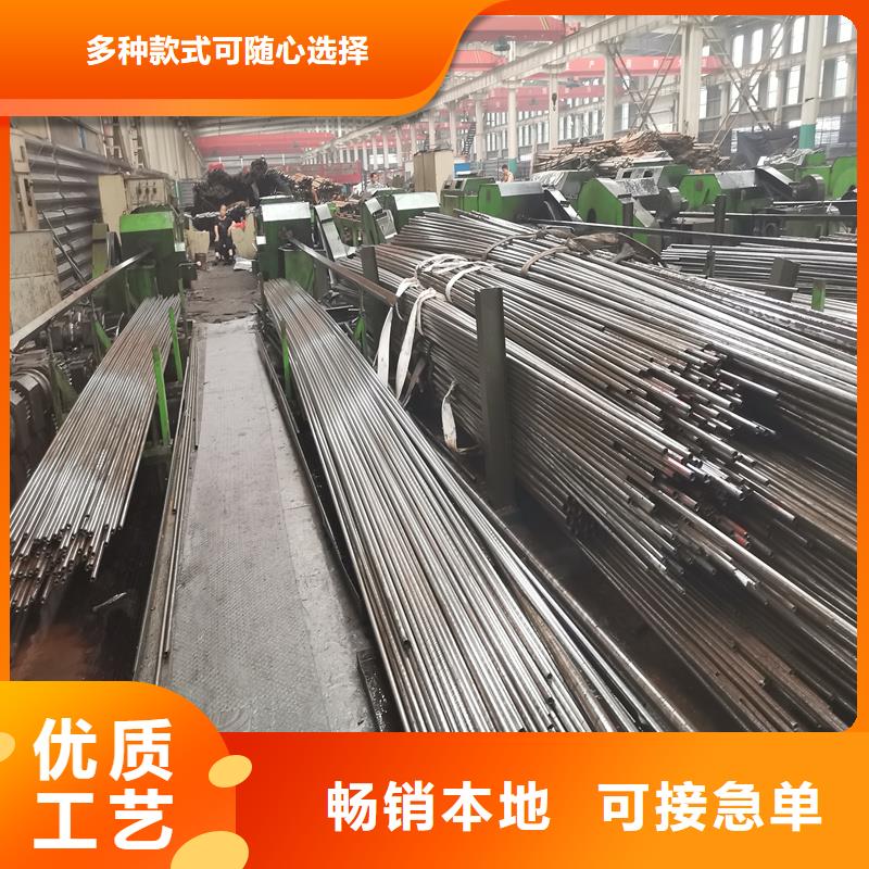 精密管精密钢管精工细作品质优良