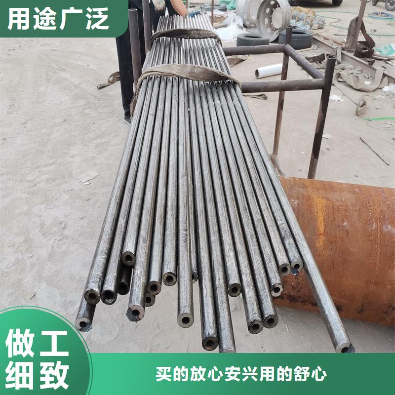 滨海新【当地】【精密管】精密钢管高质量高信誉