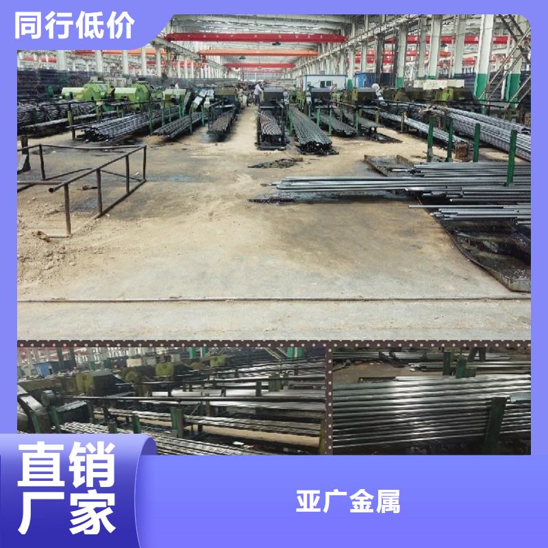 滨海新【当地】【精密管】精密钢管高质量高信誉